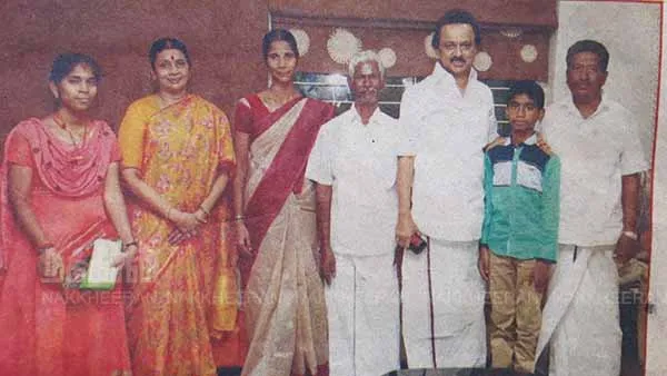 kalaingar